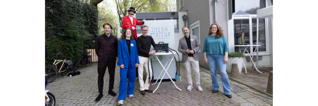 Verjaardag van de stad Tilburg Banner Verjaardag van de Stad Tilburg
